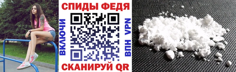 Амфетамин Premium  Коммунар 