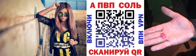 A PVP СК КРИС  гидра tor  Коммунар 