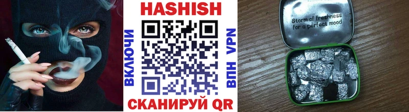 ГАШ VHQ  Коммунар 