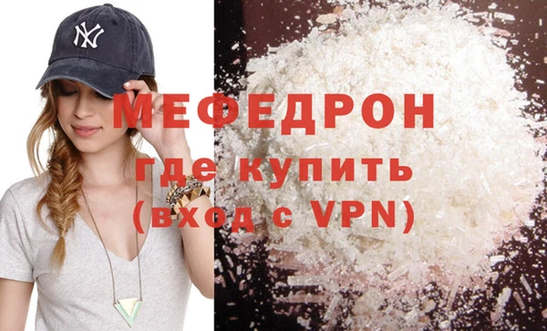не бодяженный Богородицк