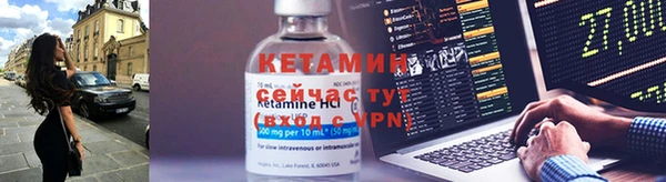 не бодяженный Богородицк