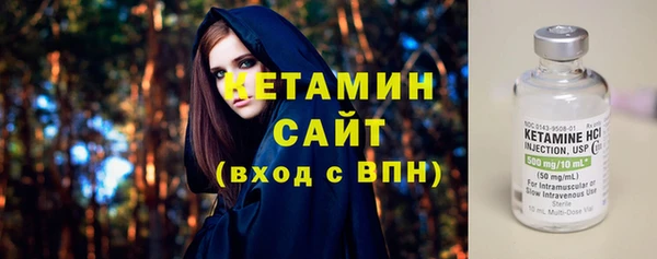 стафф Богданович