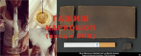 не бодяженный Богородицк