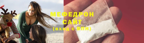 бошки Белоозёрский