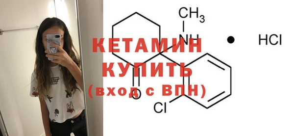 стафф Богданович