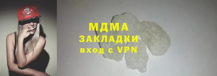 бошки Белоозёрский