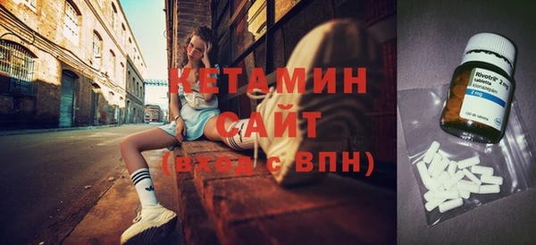 ECSTASY Белокуриха