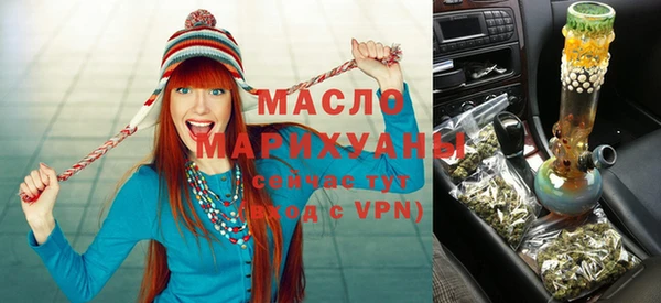 ECSTASY Белокуриха