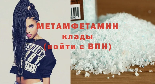не бодяженный Богородицк