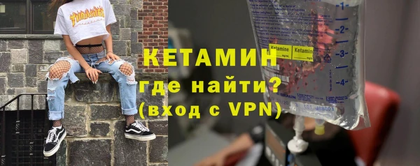 бошки Белоозёрский