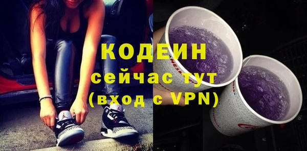 бошки Белоозёрский