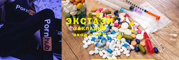 бошки Белоозёрский