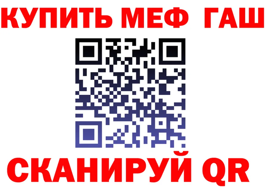 ТГК жижа ТОР это KRAKEN Коммунар