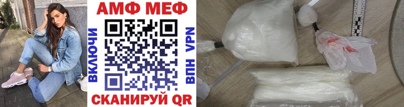 магазин продажи наркотиков  Коммунар  МЕТАМФЕТАМИН Декстрометамфетамин 99.9% 