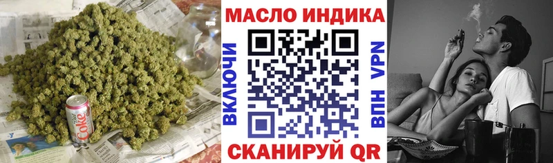 ТГК Wax  мега сайт  Коммунар 